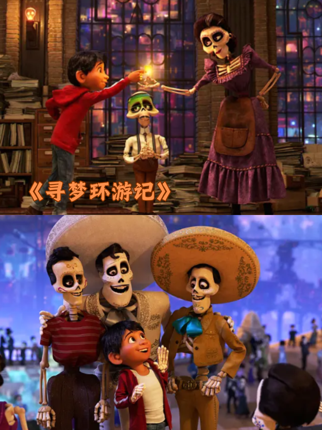 小学生必看吃苦催泪电影 嗨,小朋友们和家长朋友们,今天我要来分享几