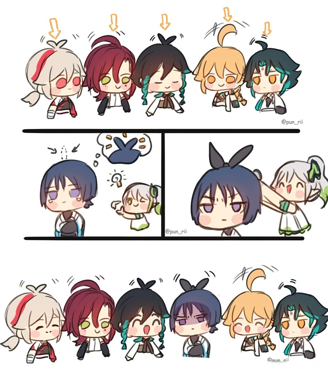 原神#作为风男,怎么能没有呆毛捏?