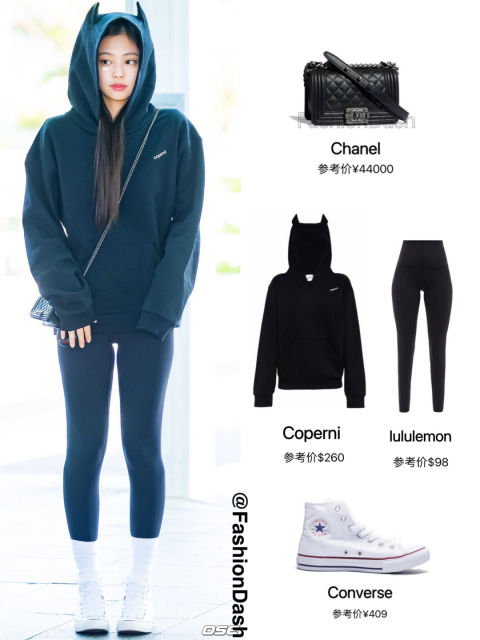 jennie今日机场街拍私服,妮妮太可爱了!