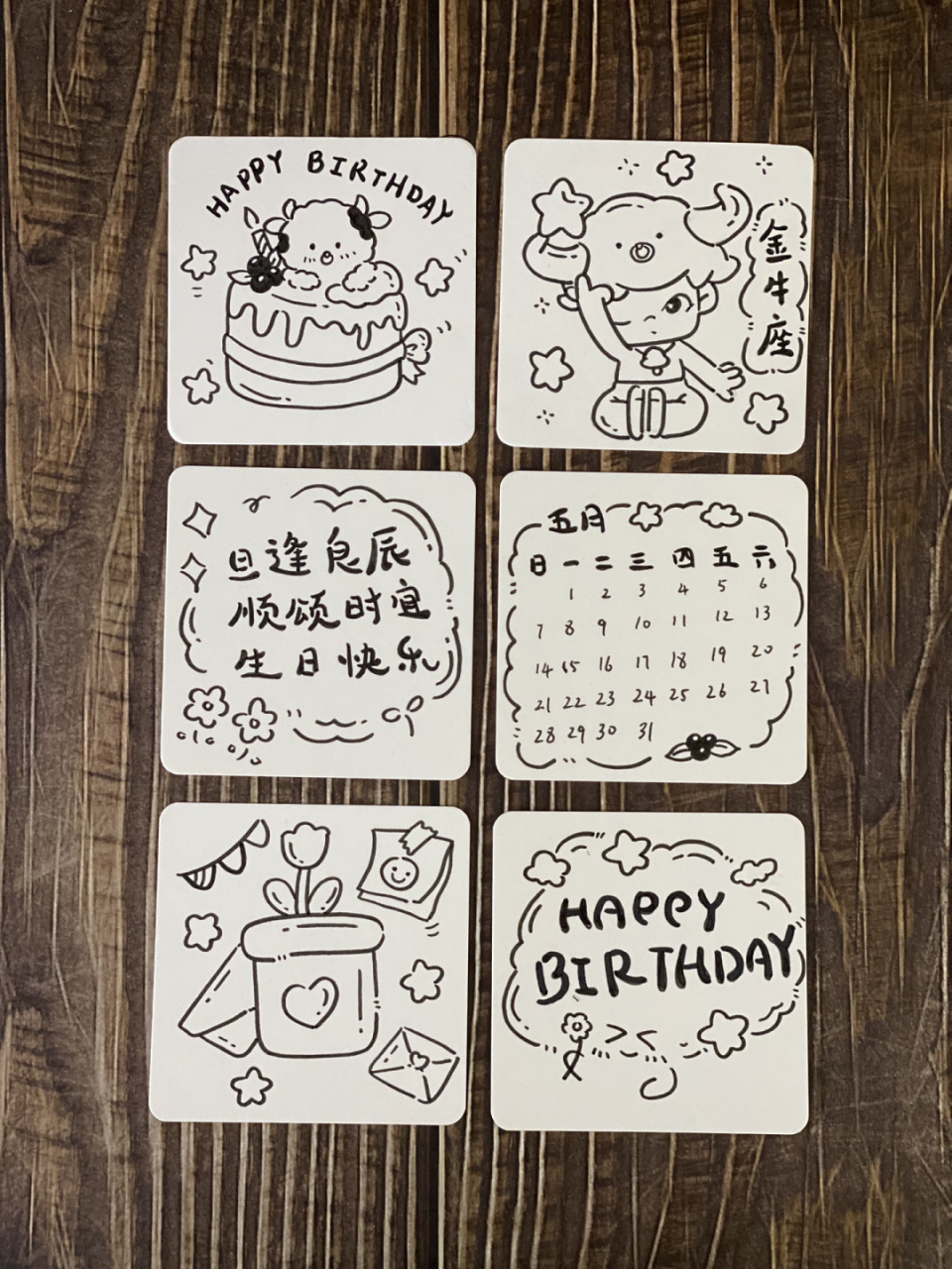 金牛座(taurus) 4月20日~5月20日 	 上期画了白羊座7415 下去预告