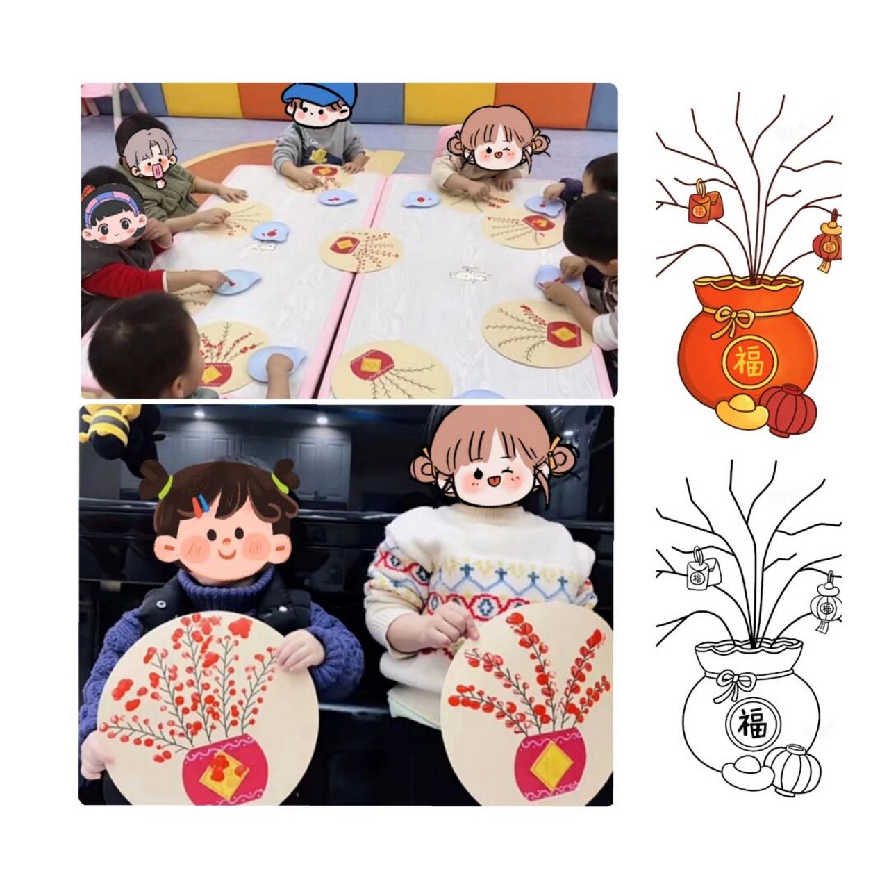 幼儿园新年创意手工手指印画——新年花94 #新年幼儿园手工# #手指