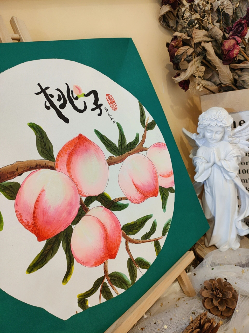 儿童画| 【桃子】6岁以上 材料: 93米娅马克笔