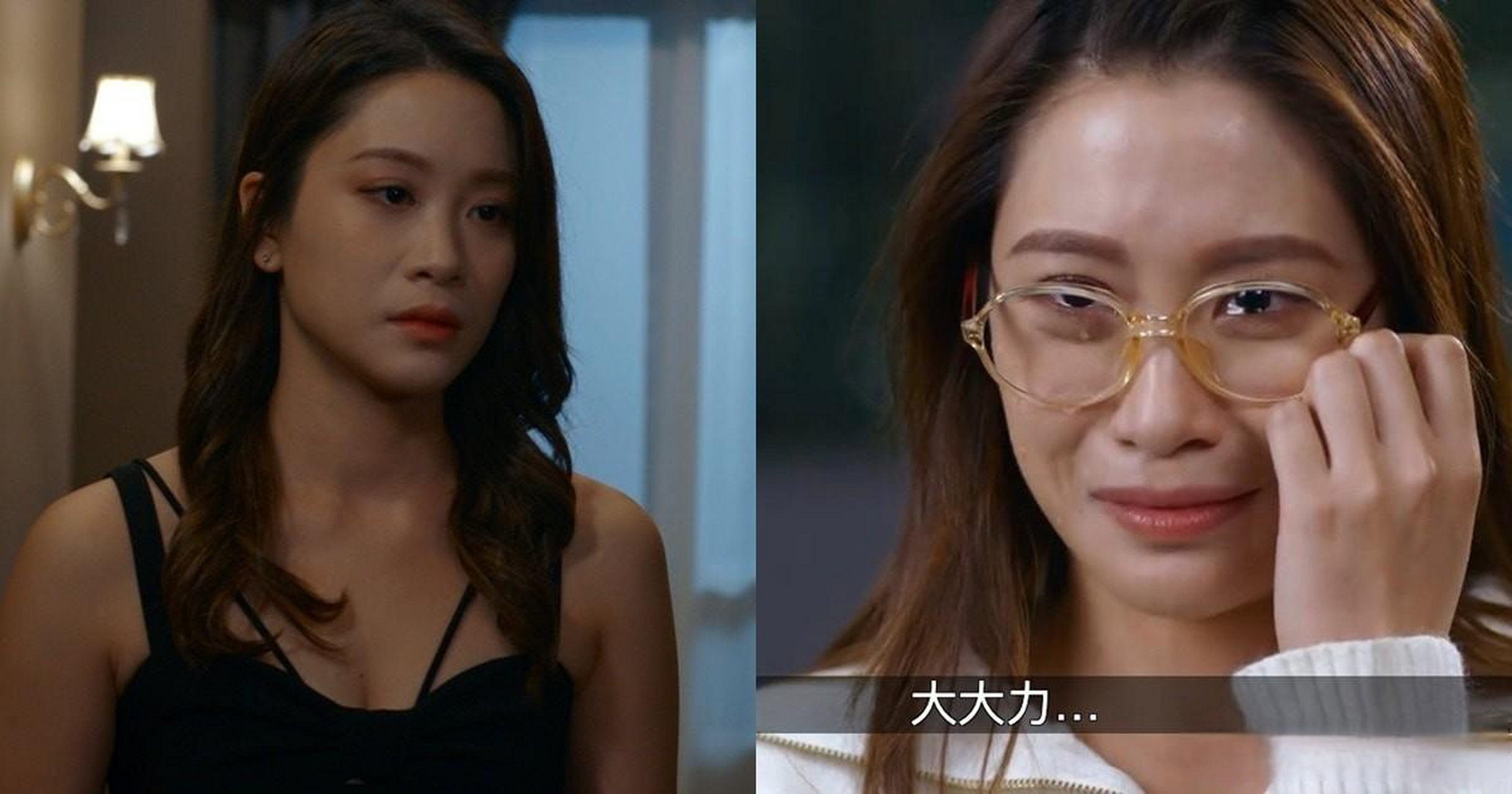 隐形战队|林凯恩性感清纯形象获赞,学生妹造型灵感来自野田妹!