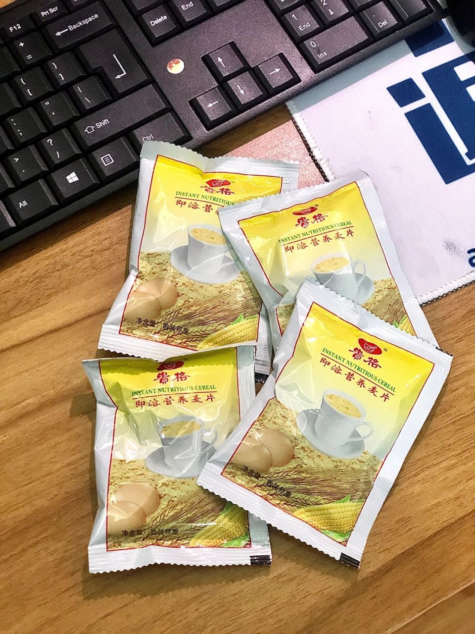 还有人记得这个麦片嘛 小时候经常喝的这个麦片!