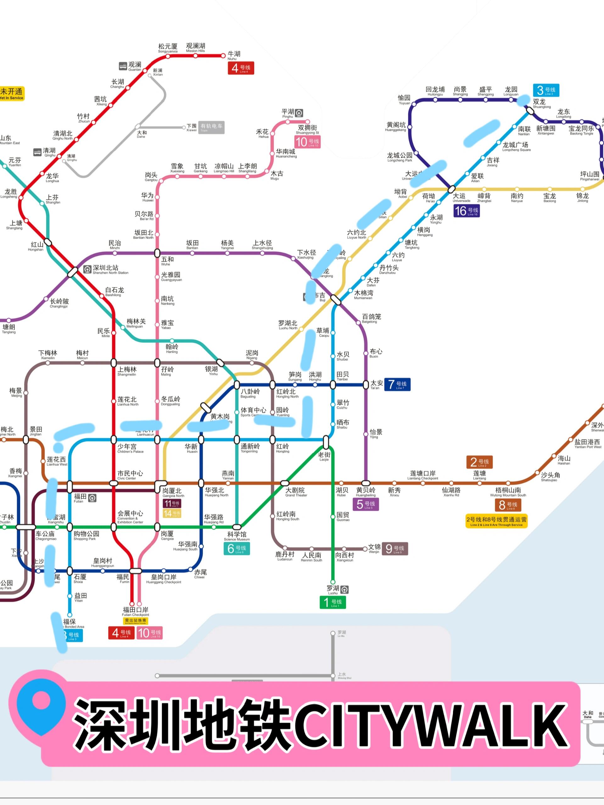 深圳地铁3号线线路图片