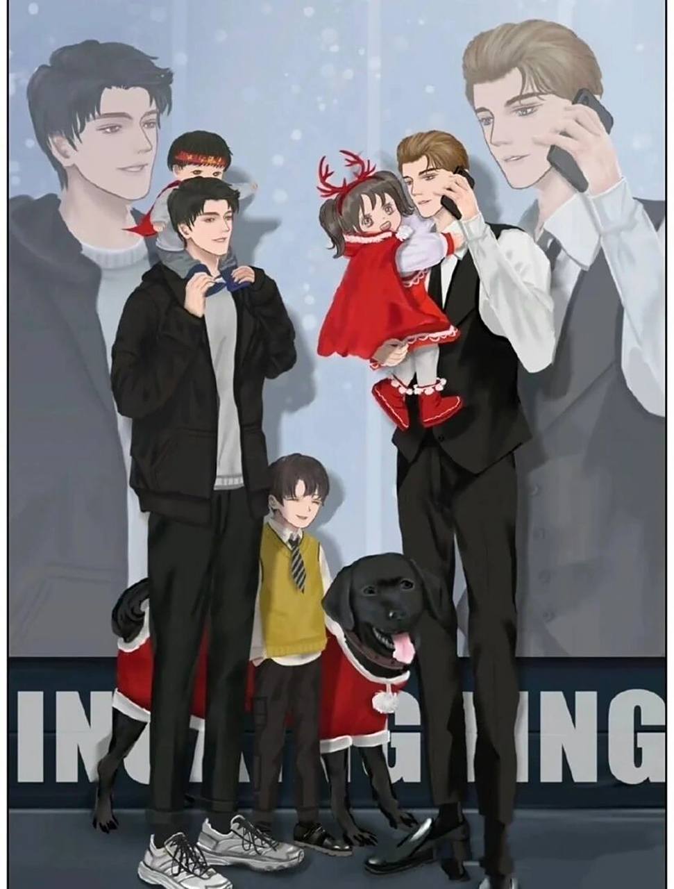 《老婆孩子热炕头》周谨行&丁小伟