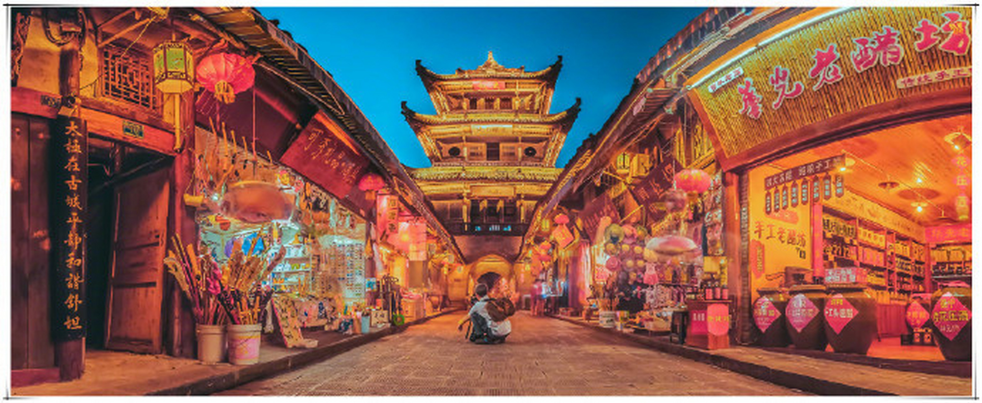 【中国最美的十大古城之一:四川阆中古城】这里有张飞庙,永安寺,五龙