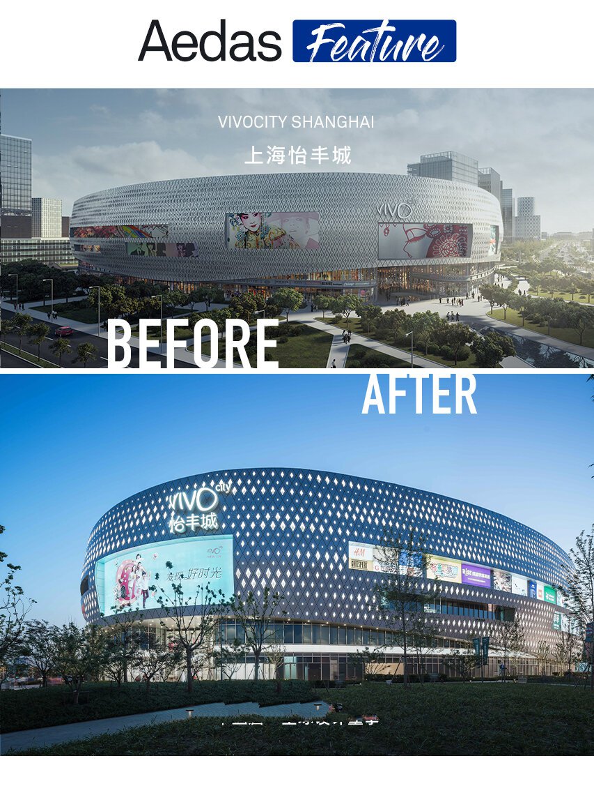 当效果图走进现实 | 上海怡丰城