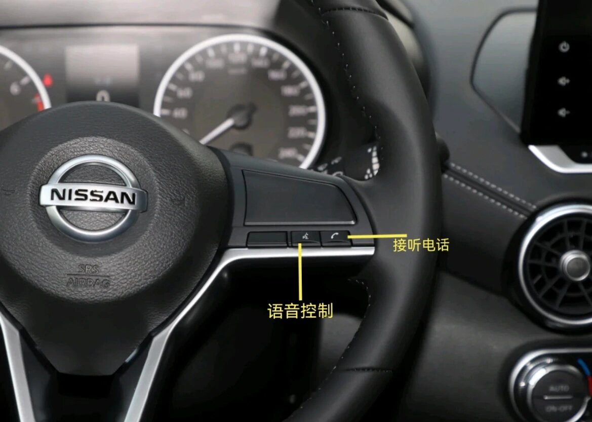 2022款14代轩逸功能按键图解:有用!有用!
