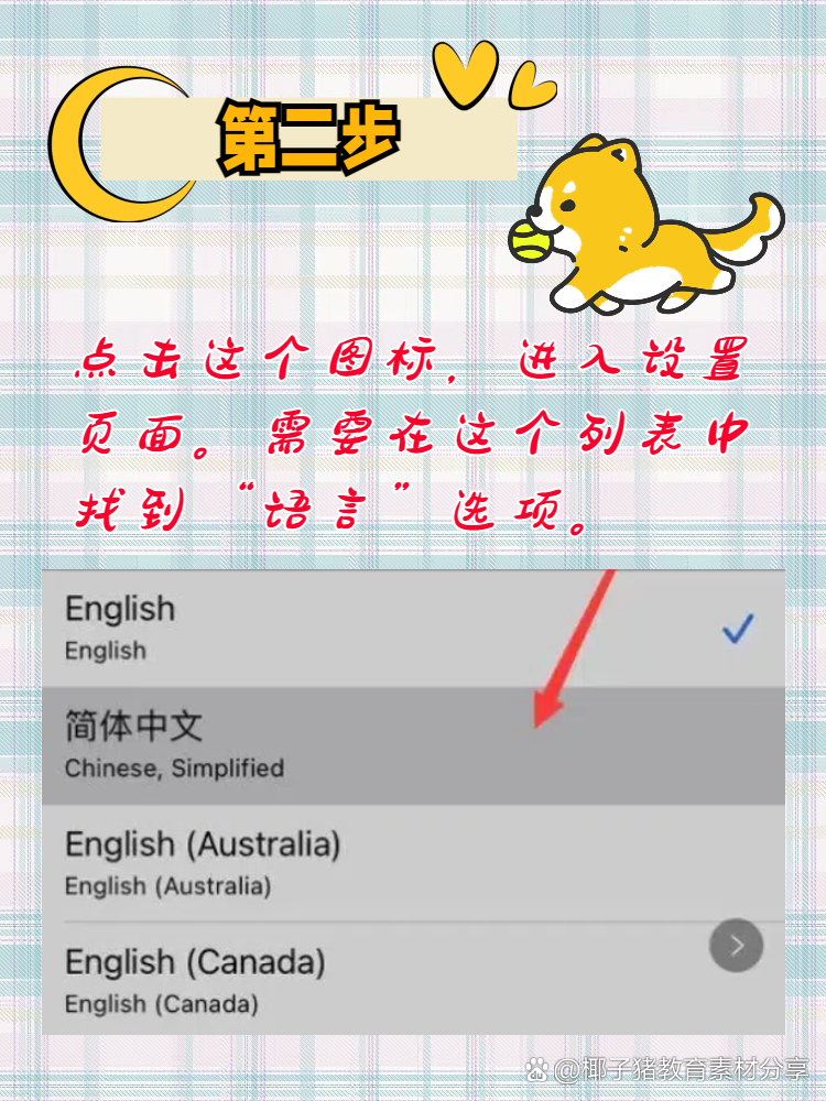 telegreat中文版安装,telegeram官网版下载安装 telegreat中文版安装,telegeram官网版下载安装