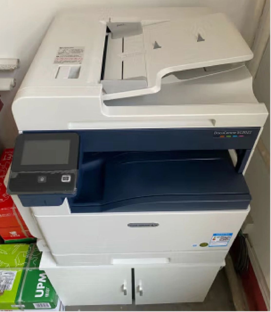 全新富士施乐sc2022cpsda 彩色多功能一体机 a3激光打印机复印扫描