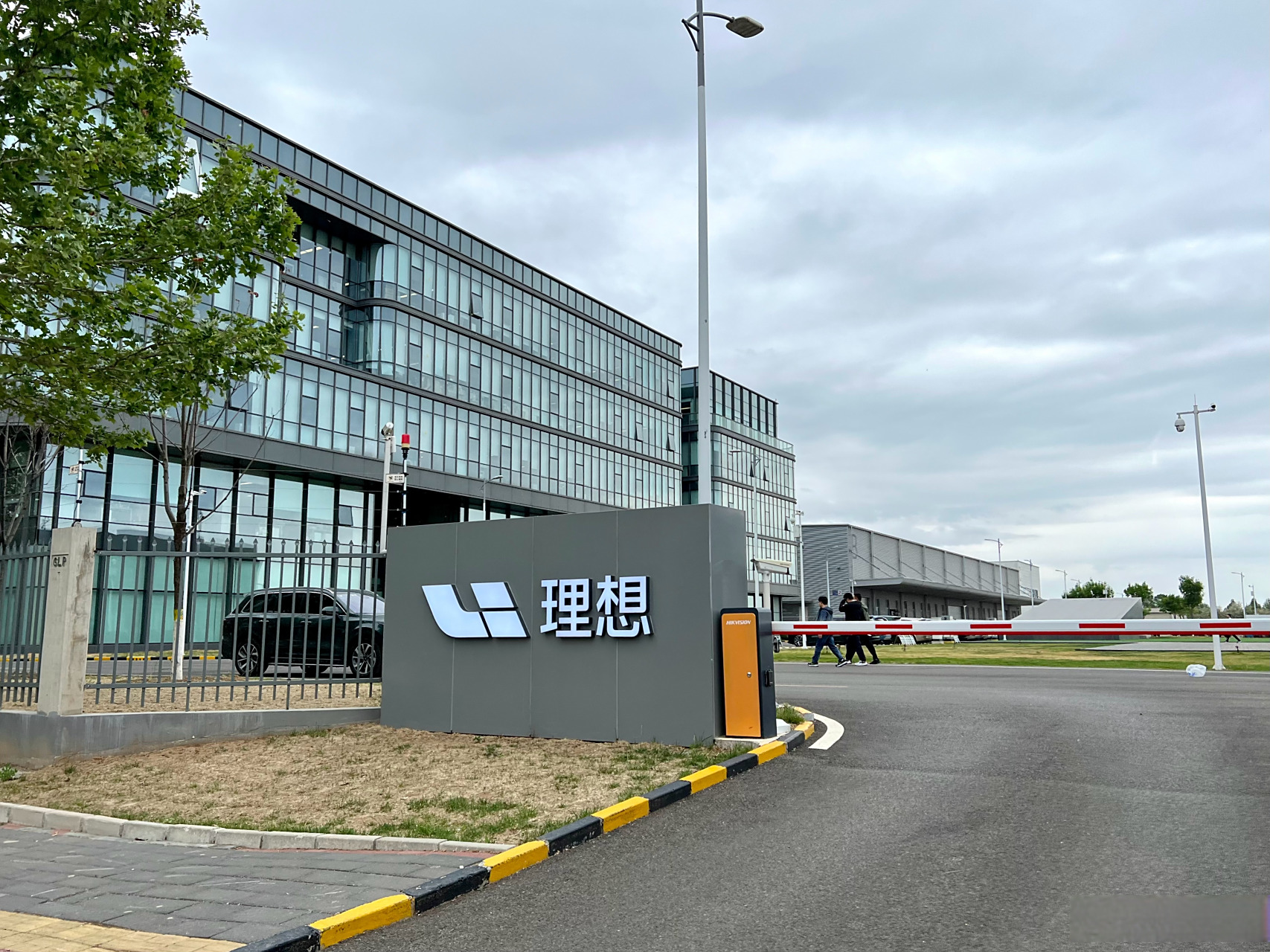 销量这么好,来理想汽车总部取取经!