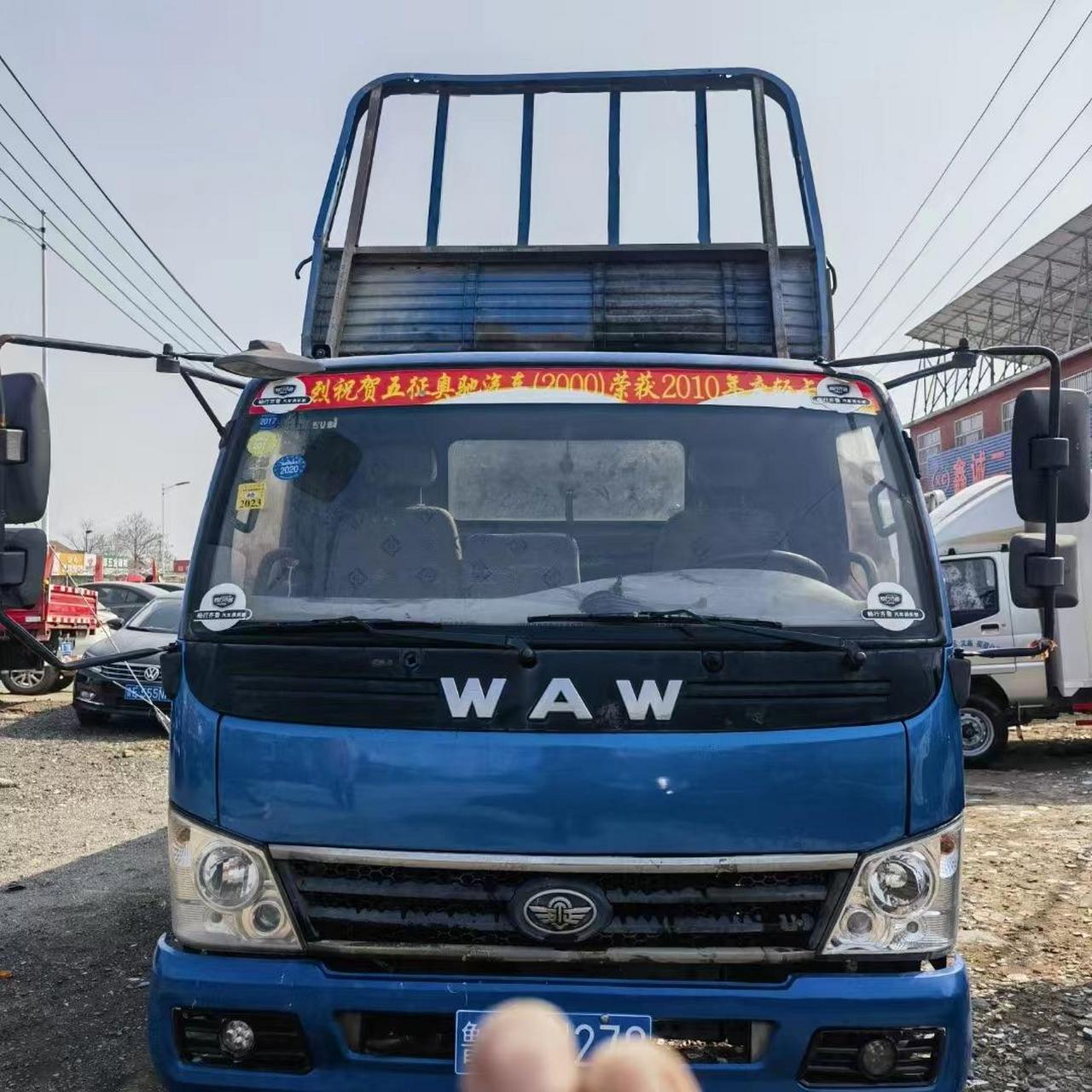 2016年上牌,五征奥驰2000,车厢内宽两米一,原车高低速加重自卸,750