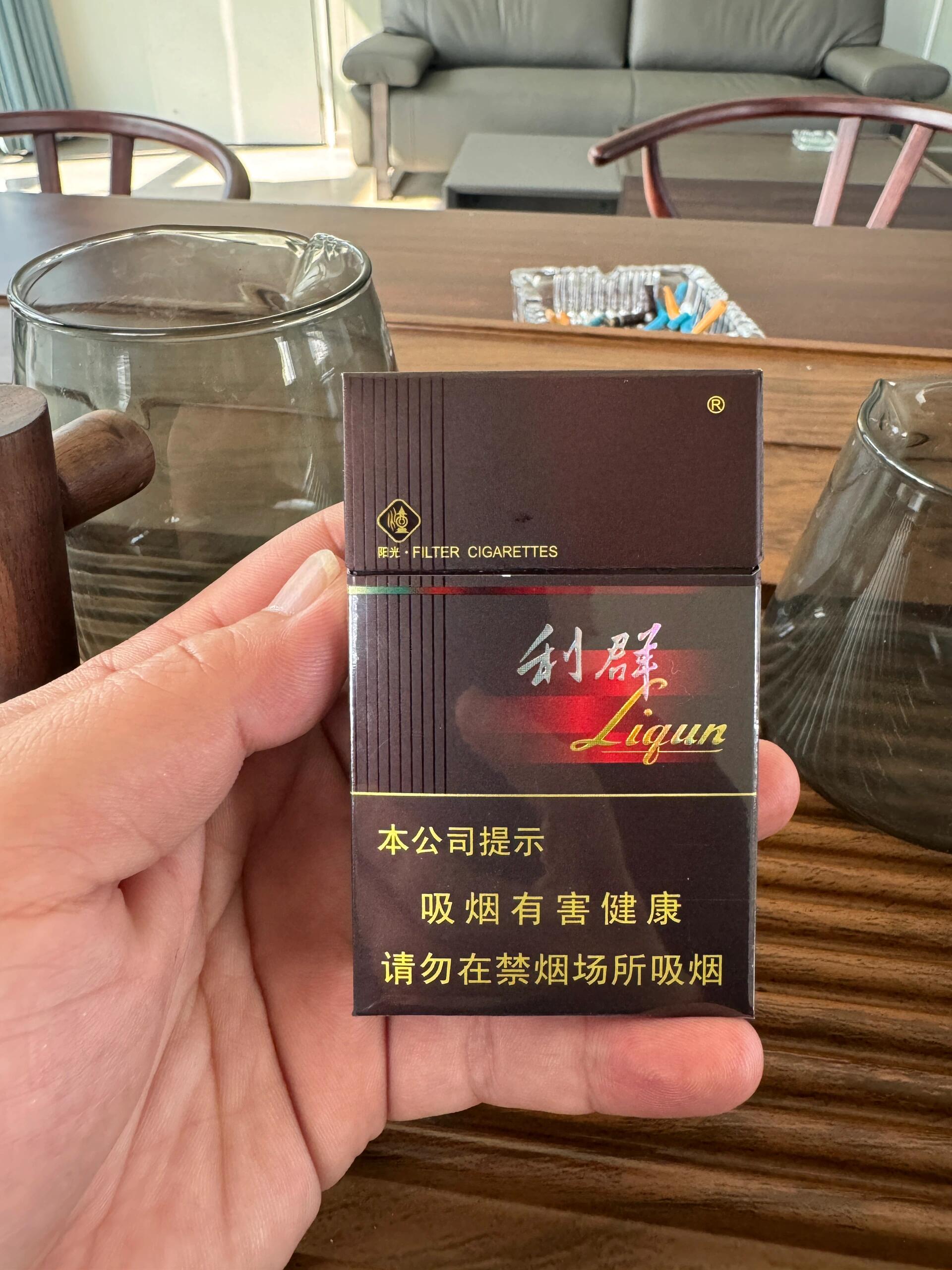 利群长嘴阳光图片