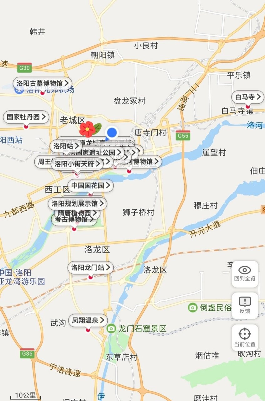 马蜂窝官方攻略给出的住宿建议,供宝子们参考洛阳有六个区,其中西