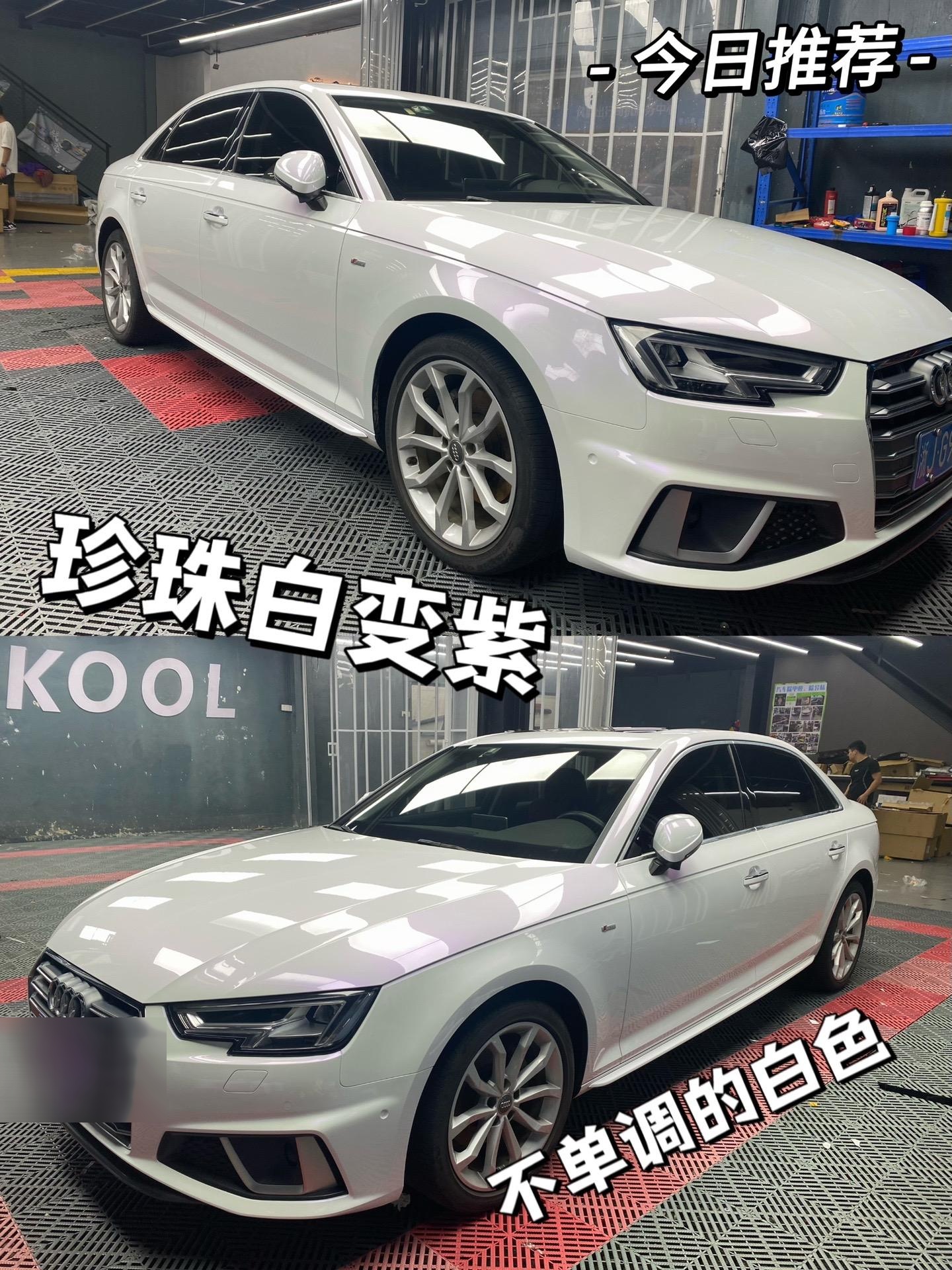 纯净的白色里透着淡淡的紫色 高级与时尚并存 砖石的膜面效果 为整台