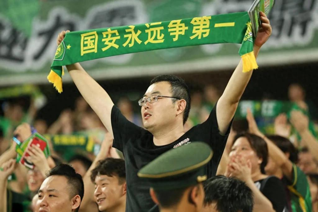 开云体育入口-北京国安主场逆转夺冠，球迷欢呼不断的简单介绍