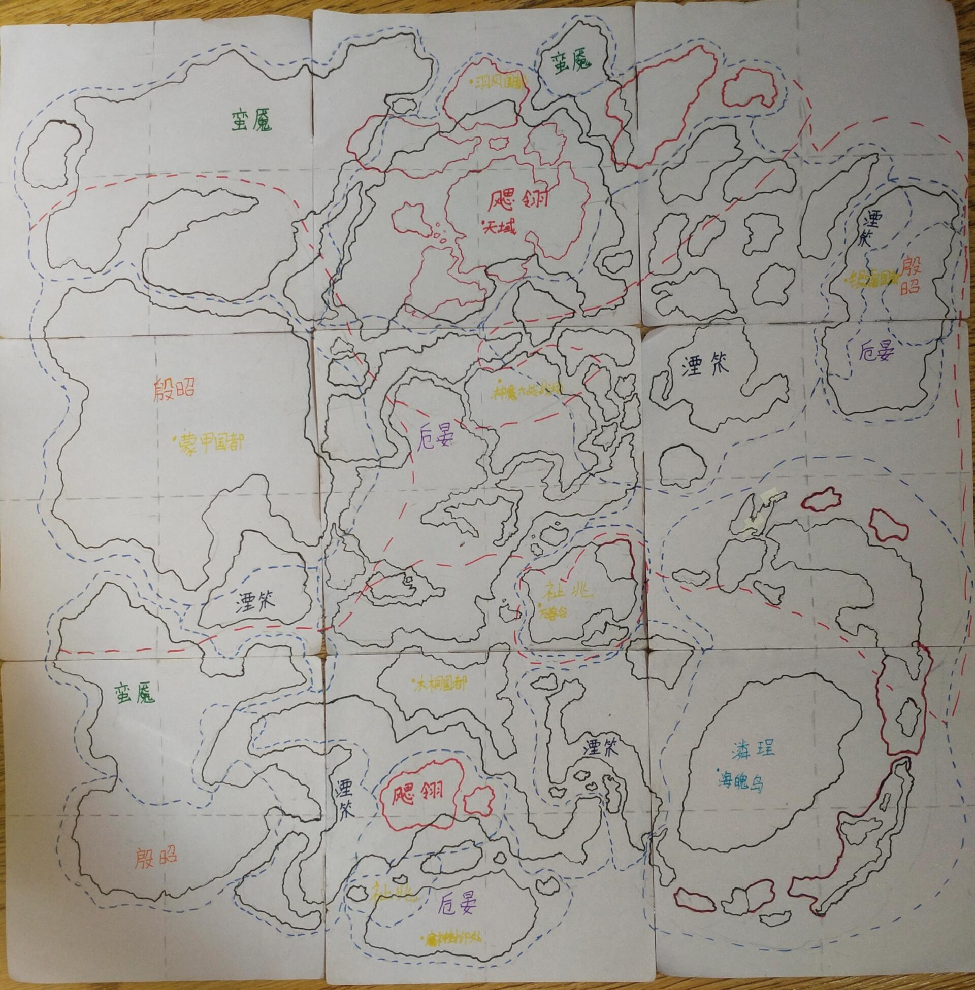 一个世界观的简单地图第一版