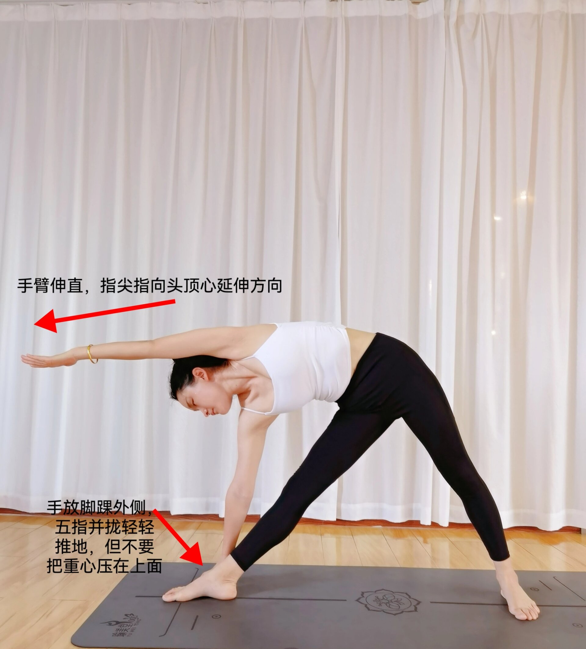 三角式变体 三角式竟有这么多变体!你能get到第几个?