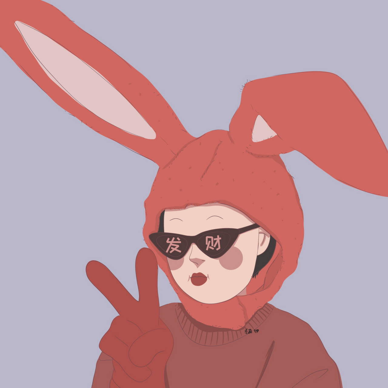 插画 | 情侣头像 | 暴富vs发财兔年新年头像 图片92二改92商用