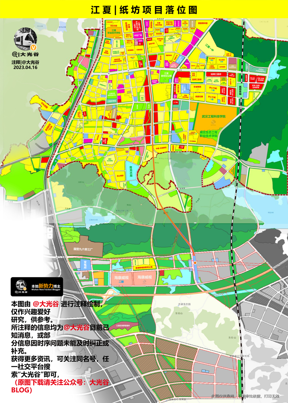武汉江夏大桥新区规划图片