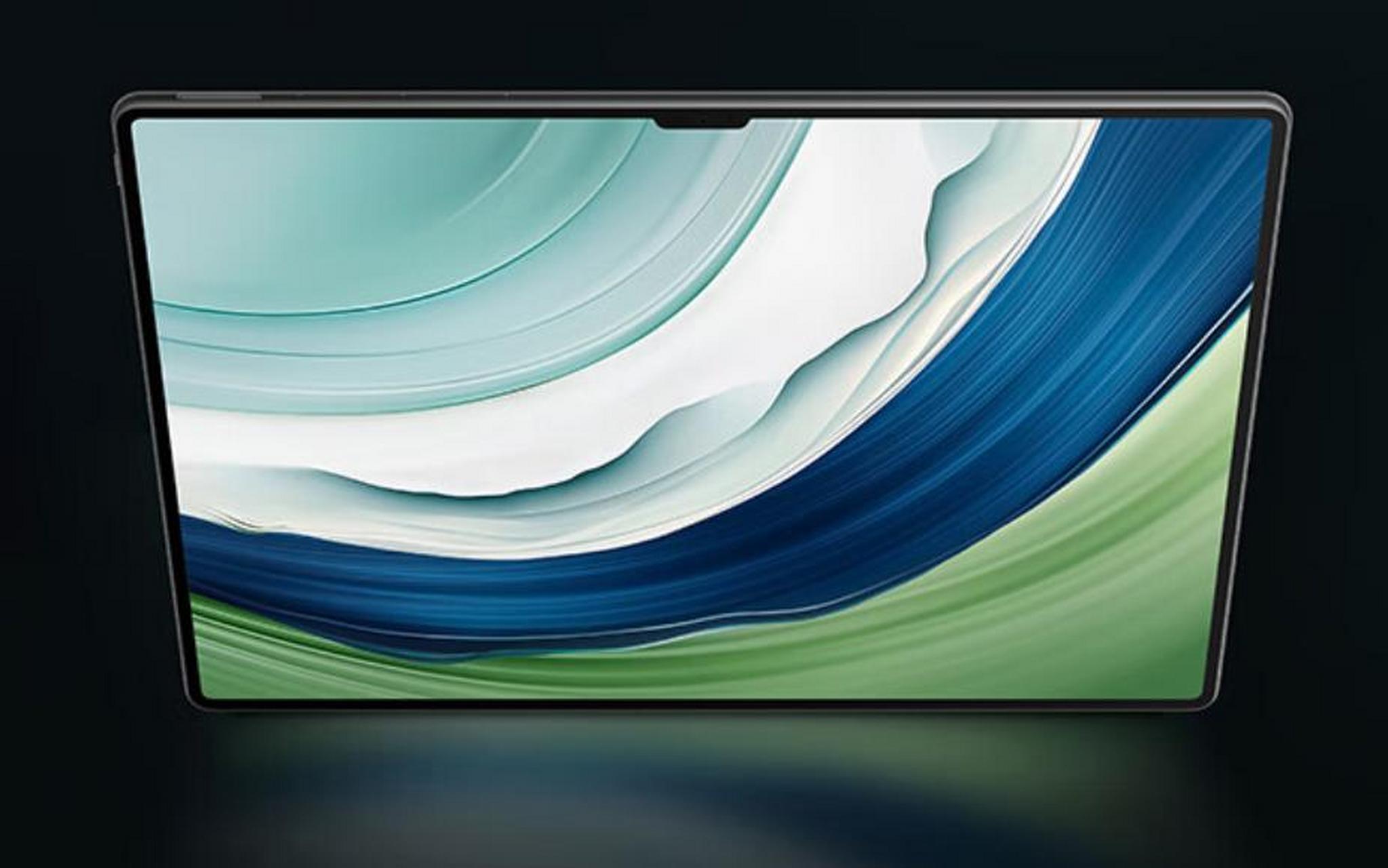 2 英寸:突破边框极限,助力高效办公 华为全新旗舰平板matepad pro 13.