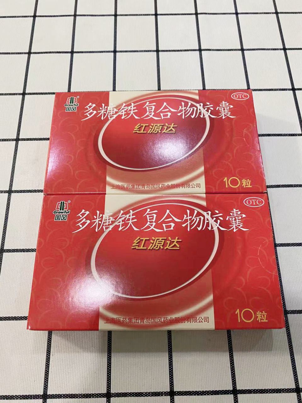 85 医院让我吃点补铁的,建议了这个药,说明书上写着主要针对孕妇.