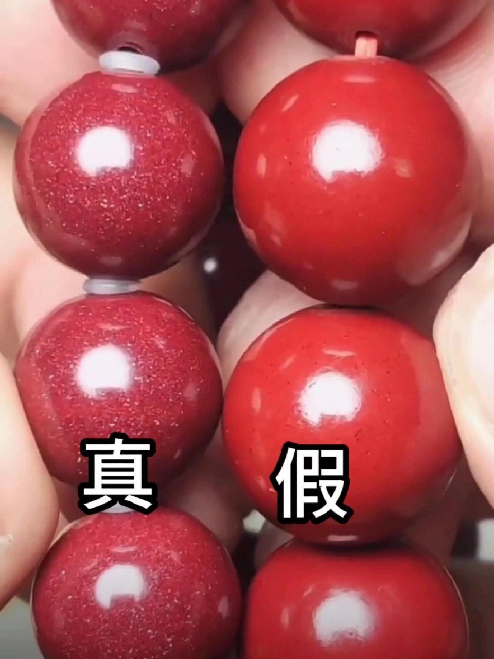 一步教你"紫金砂"如何辨别真假7515751599159915 教