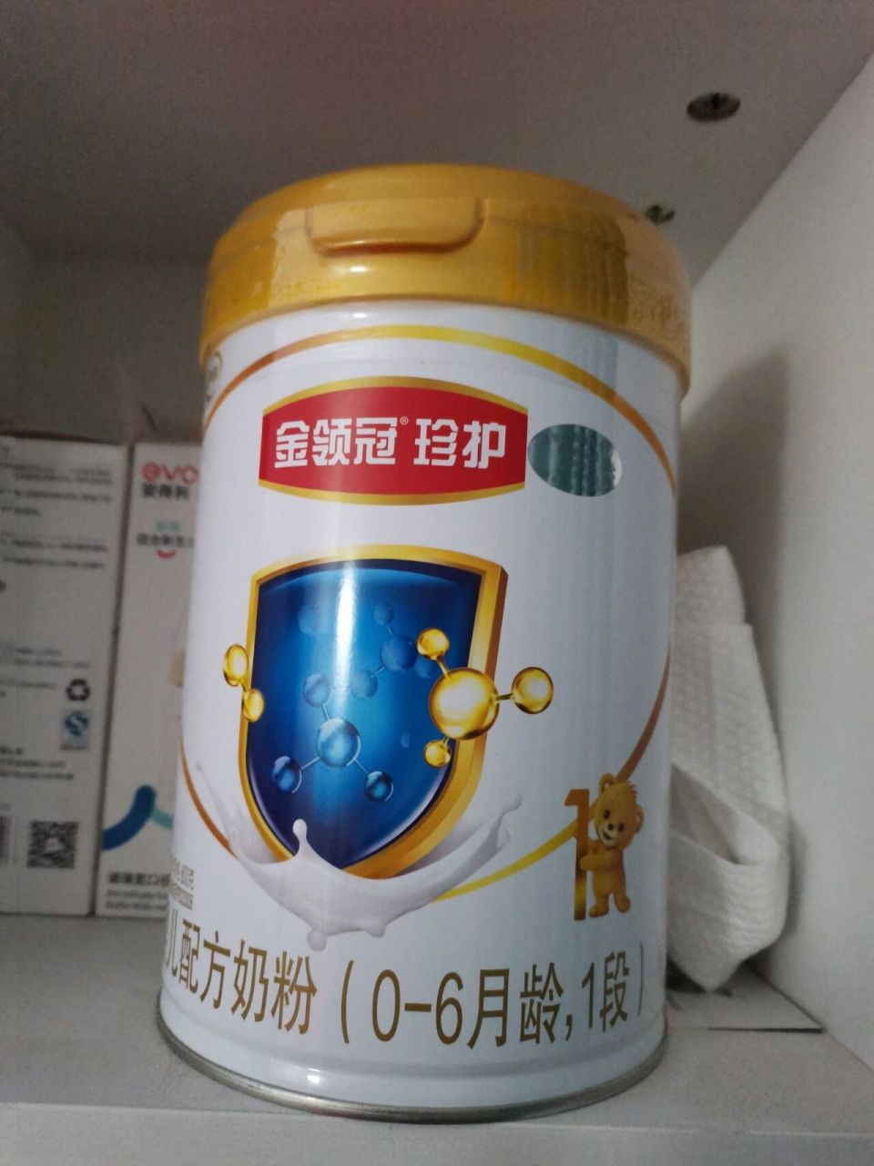 你们买的金领冠珍护1段多少钱一罐 这下宝宝彻底断奶了,纯奶粉喂养