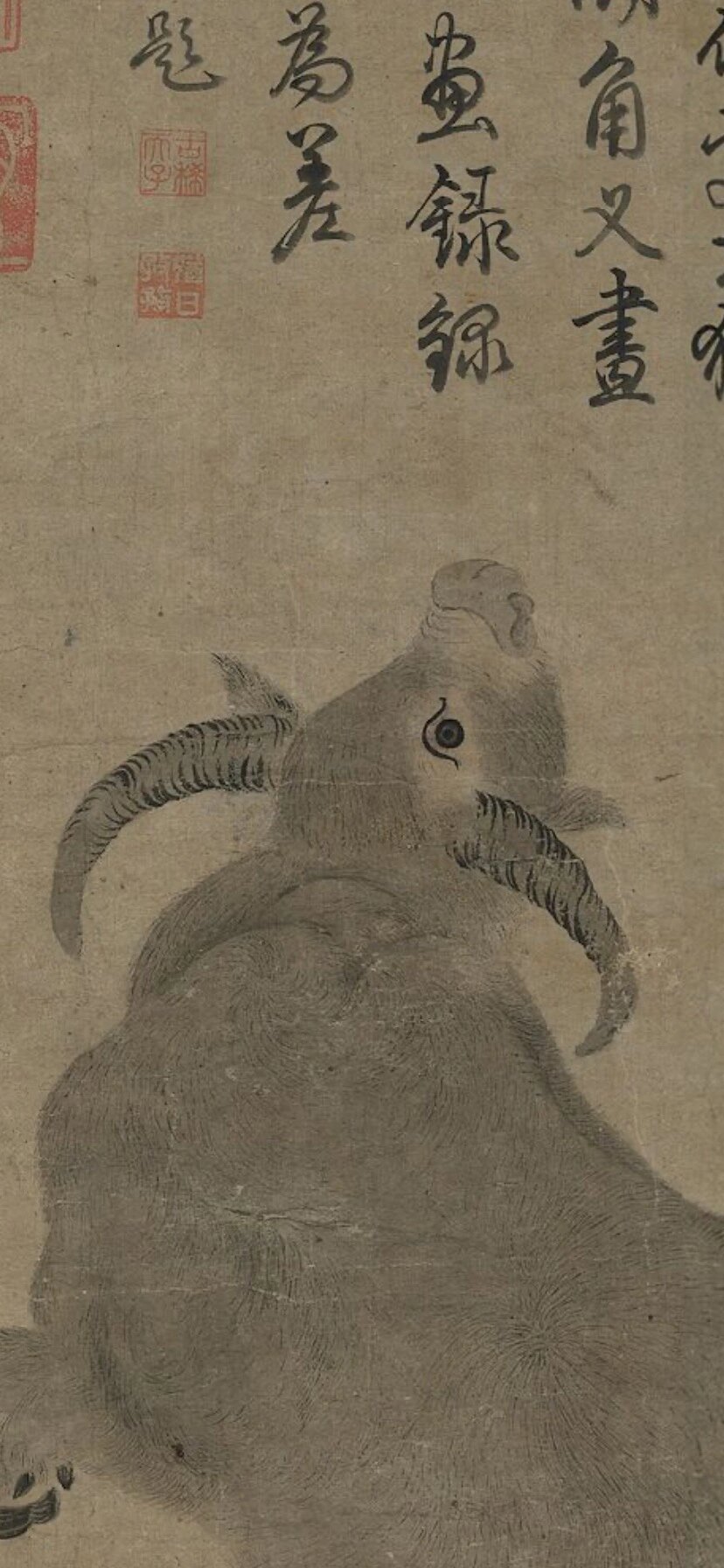 斗牛图 唐 戴嵩 台北故宫博物院.@史说教育的动态