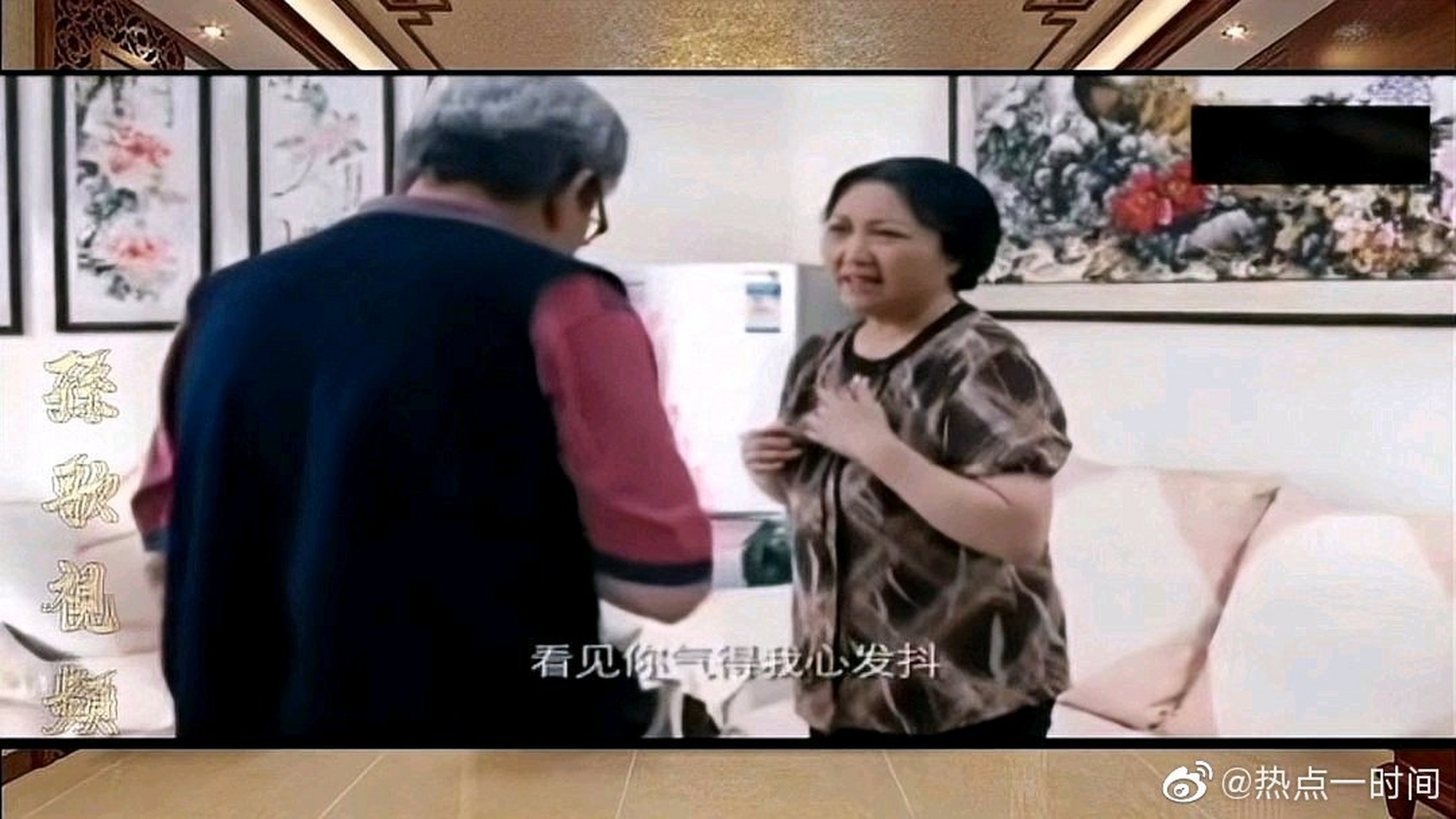 这篇视频很有意思《豫剧名家杜启泰马兰联袂演唱《农家嫂子》演绎很