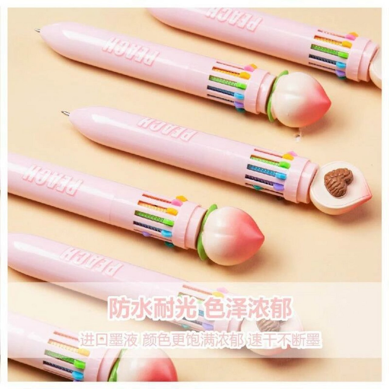 少女必备,12色桃子圆珠笔,超美满足少女心 水蜜桃12色圆珠笔多色彩色