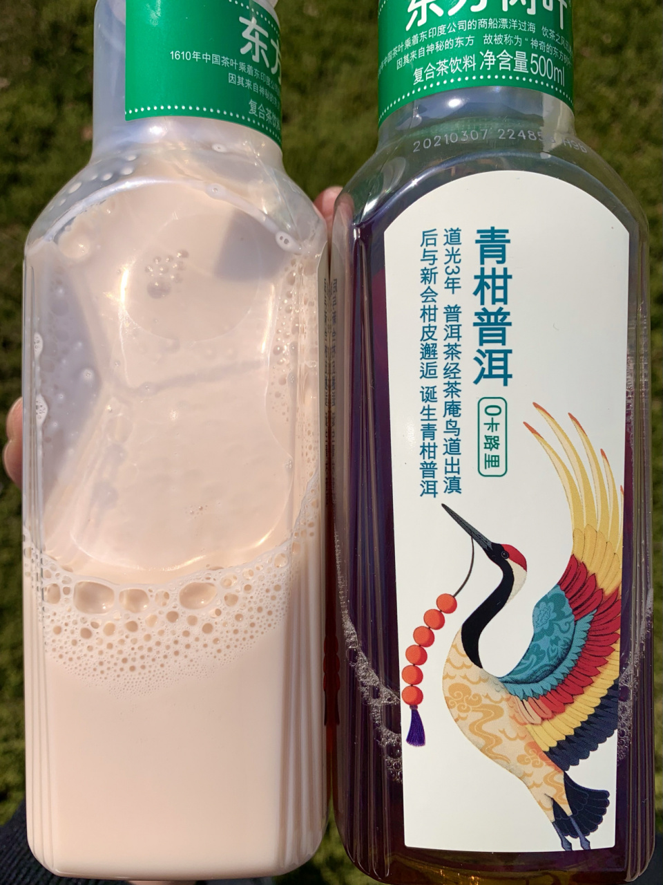 东方树叶的新口味用来做奶茶好好喝 我也是最近才发现 茶 奶 自制奶茶