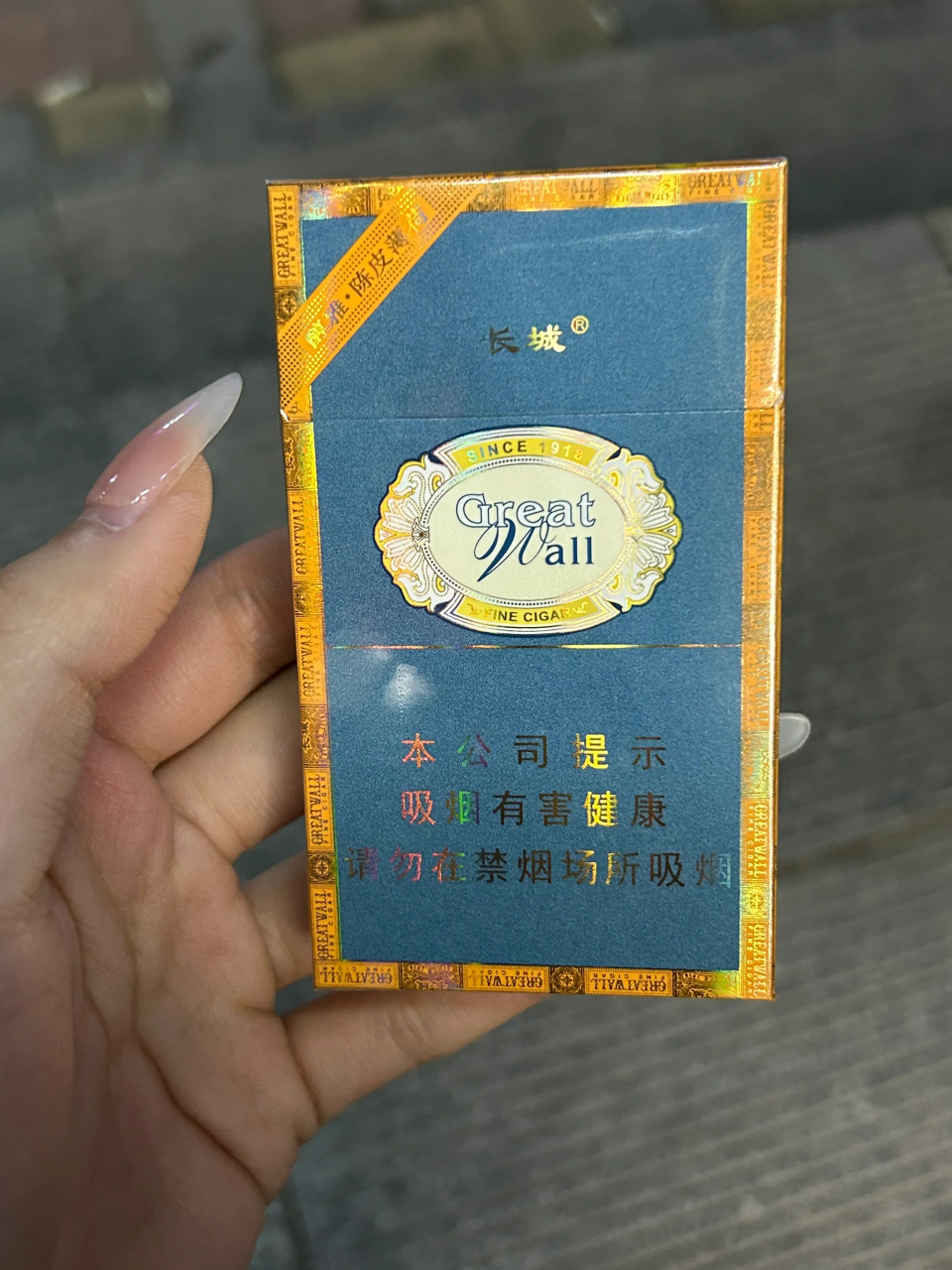 薄荷陈皮92 带点可可香气蛮小众的08 长城醇雅 陈皮薄荷95好久