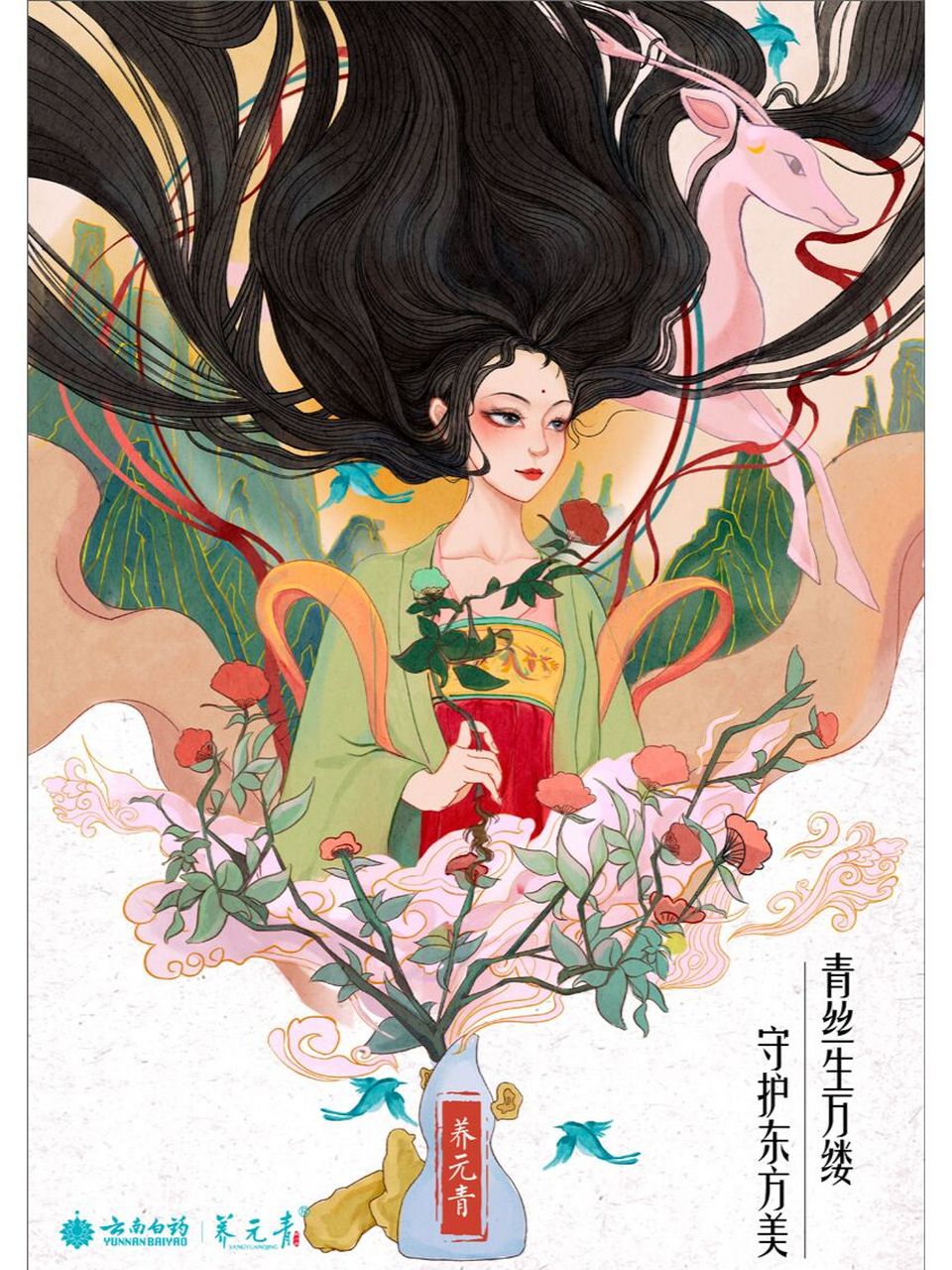 14届得奖大广赛系列作品分享 14届得奖大广赛系列作品分享