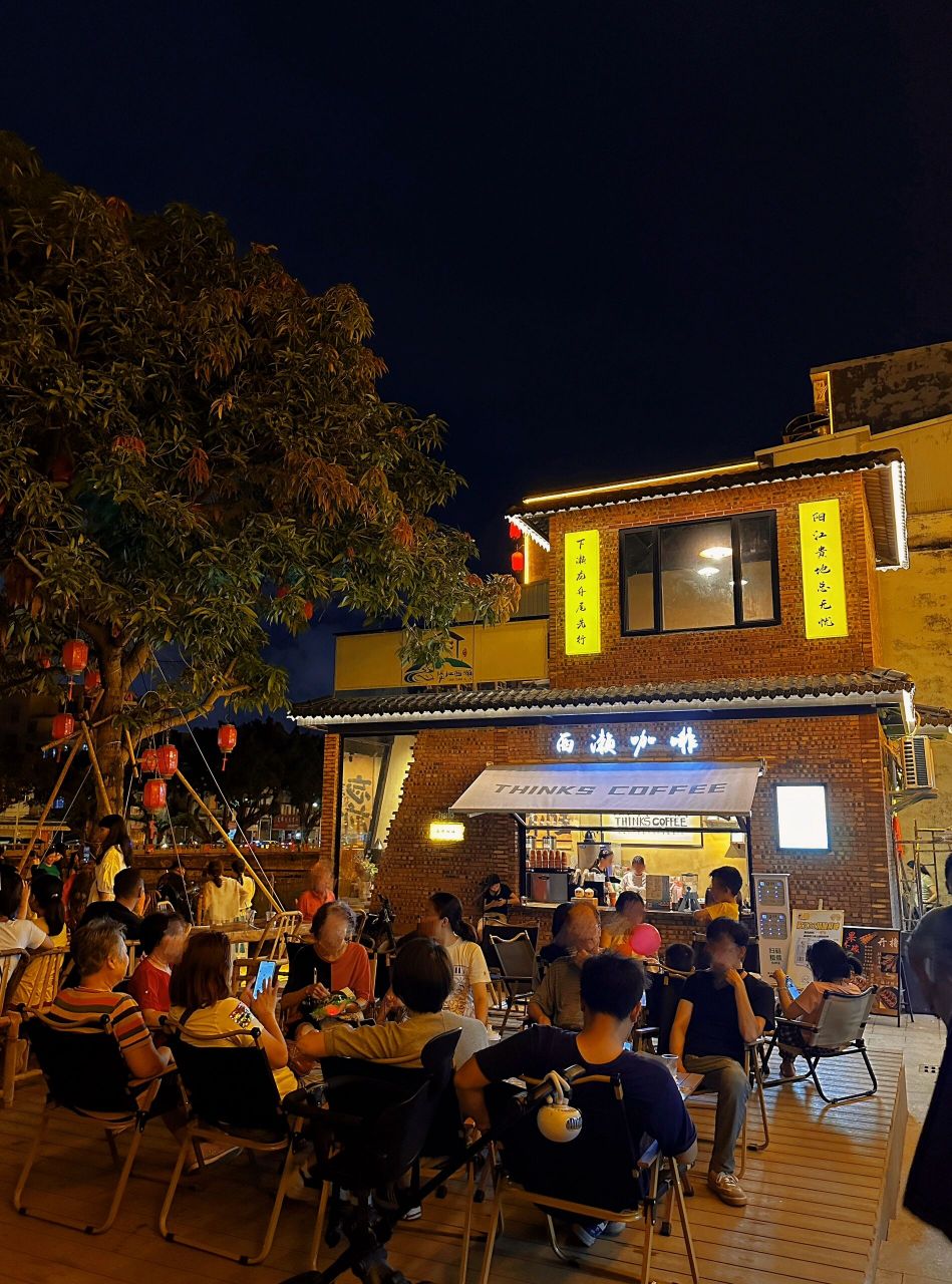 阳江·河堤西濑水乡夜景夜市96 地址:西濑(免费) 95夕阳西下,华灯