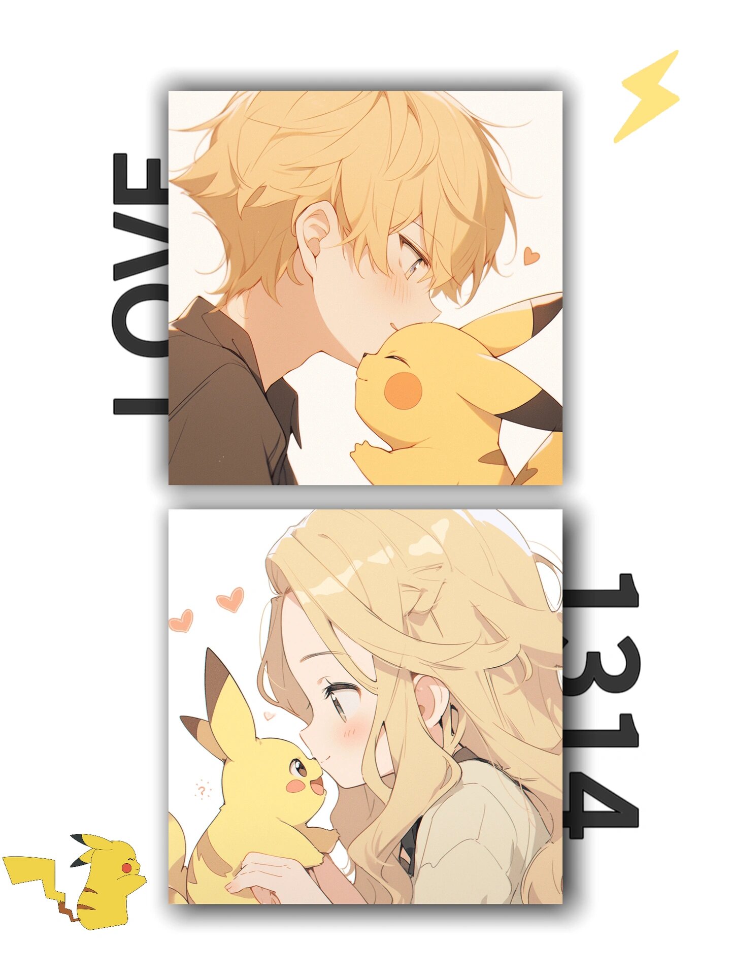 皮卡丘系列情头