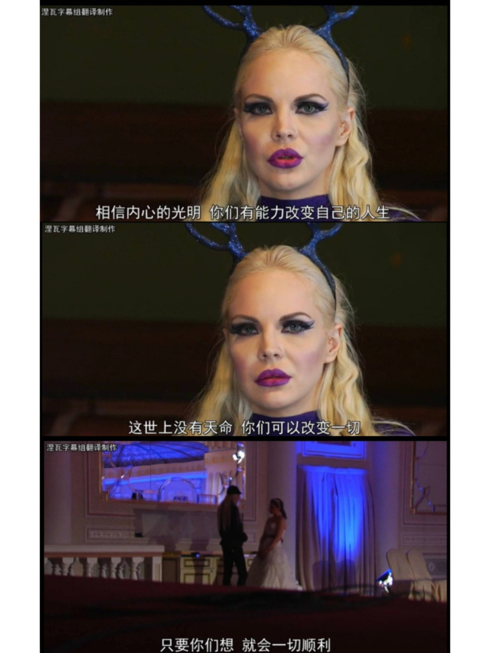 我在看的玄学综艺(4/100) 《通灵之战》描述了通灵人士之间的展现