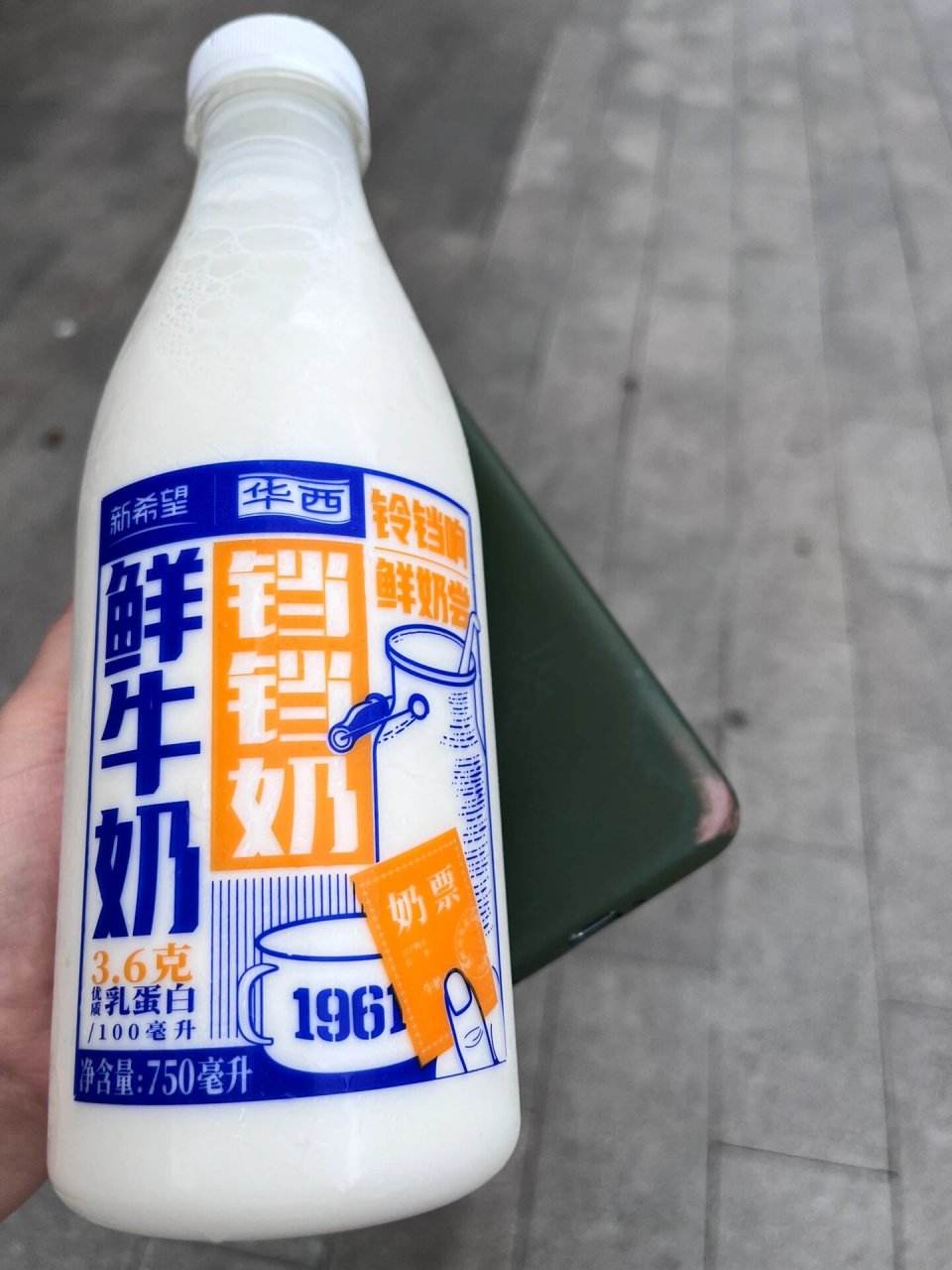 铛铛奶 最爱新希望华西铛铛奶