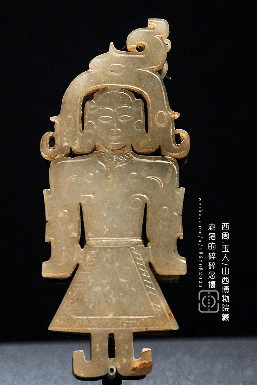 西周.玉人/山西博物院藏  1992年曲沃县北赵村晋侯墓地8号墓出土.