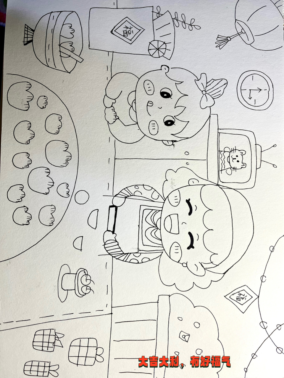 (116/1000)简笔画打卡—《包饺子》          临摹自-小麦老师(网课)