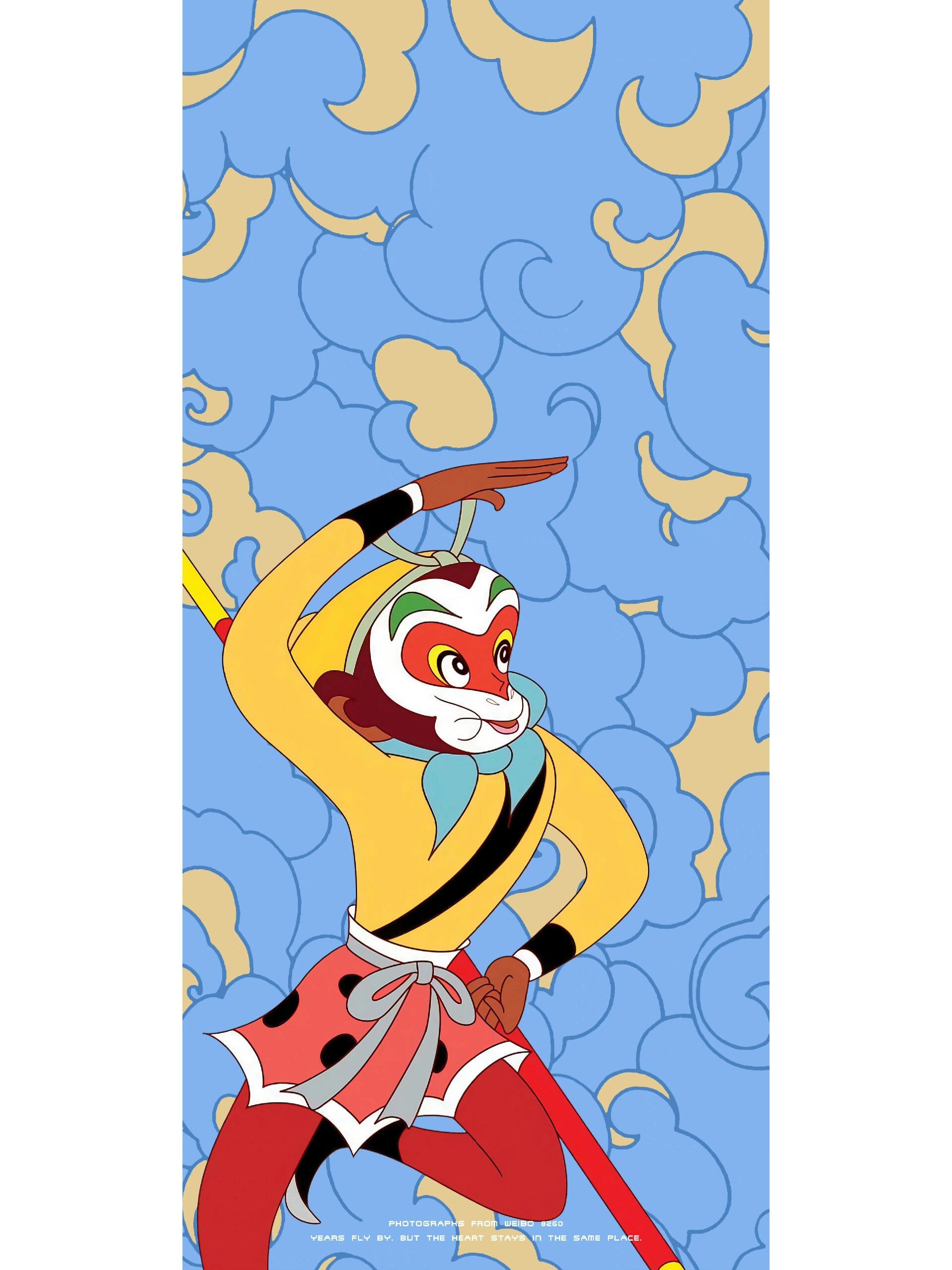 怀旧 齐天大圣孙悟空 壁纸