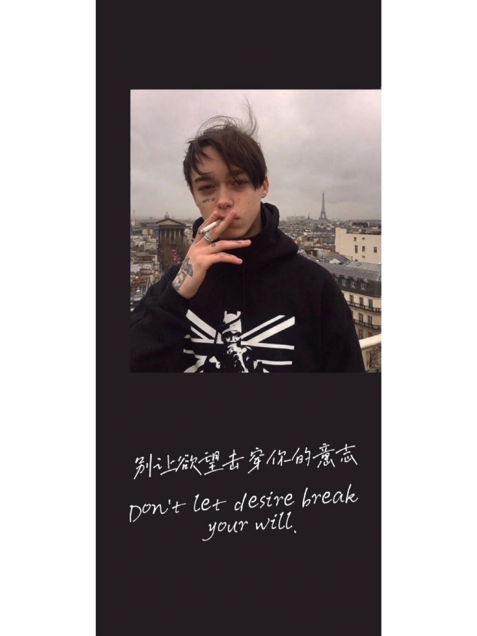 昵称:戒哥,壁纸 到底是意志的力量,还是对你的7815