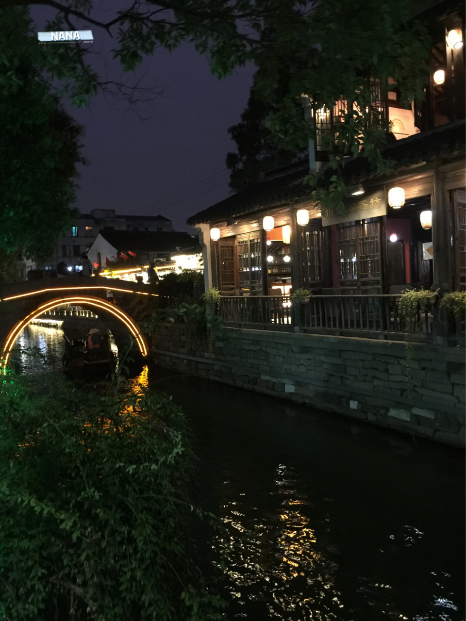 苏州平江路(实拍夜景91) 苏州平江文化街区具有典型的江南之美:小桥