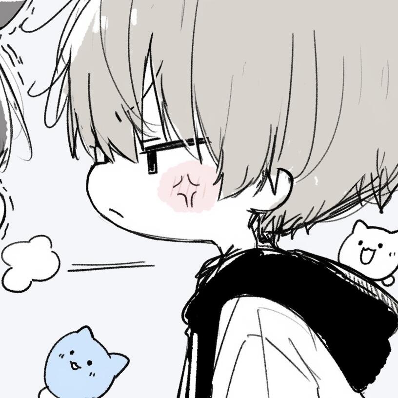 "生气包&受气包"