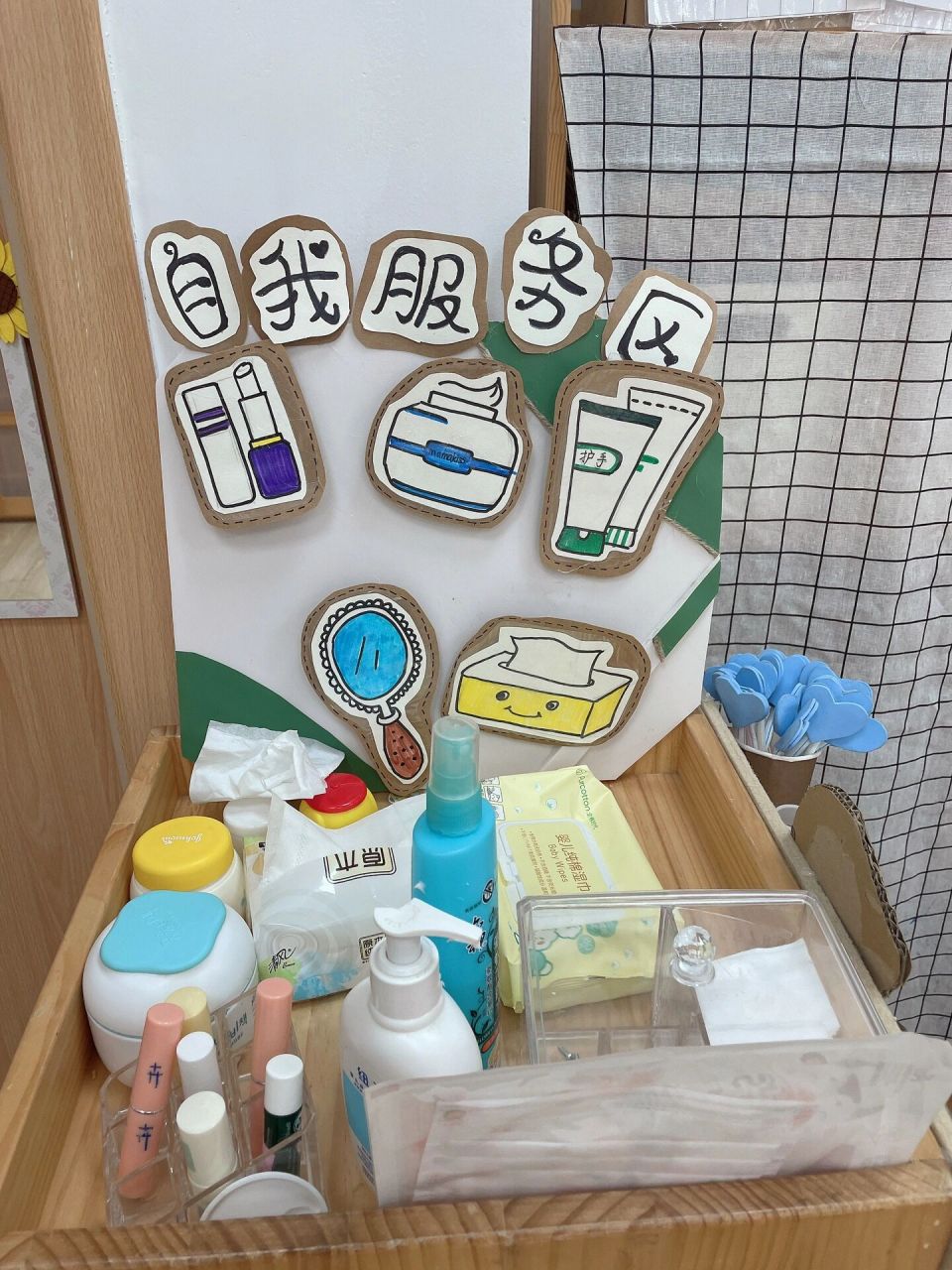 幼儿园中班生活区