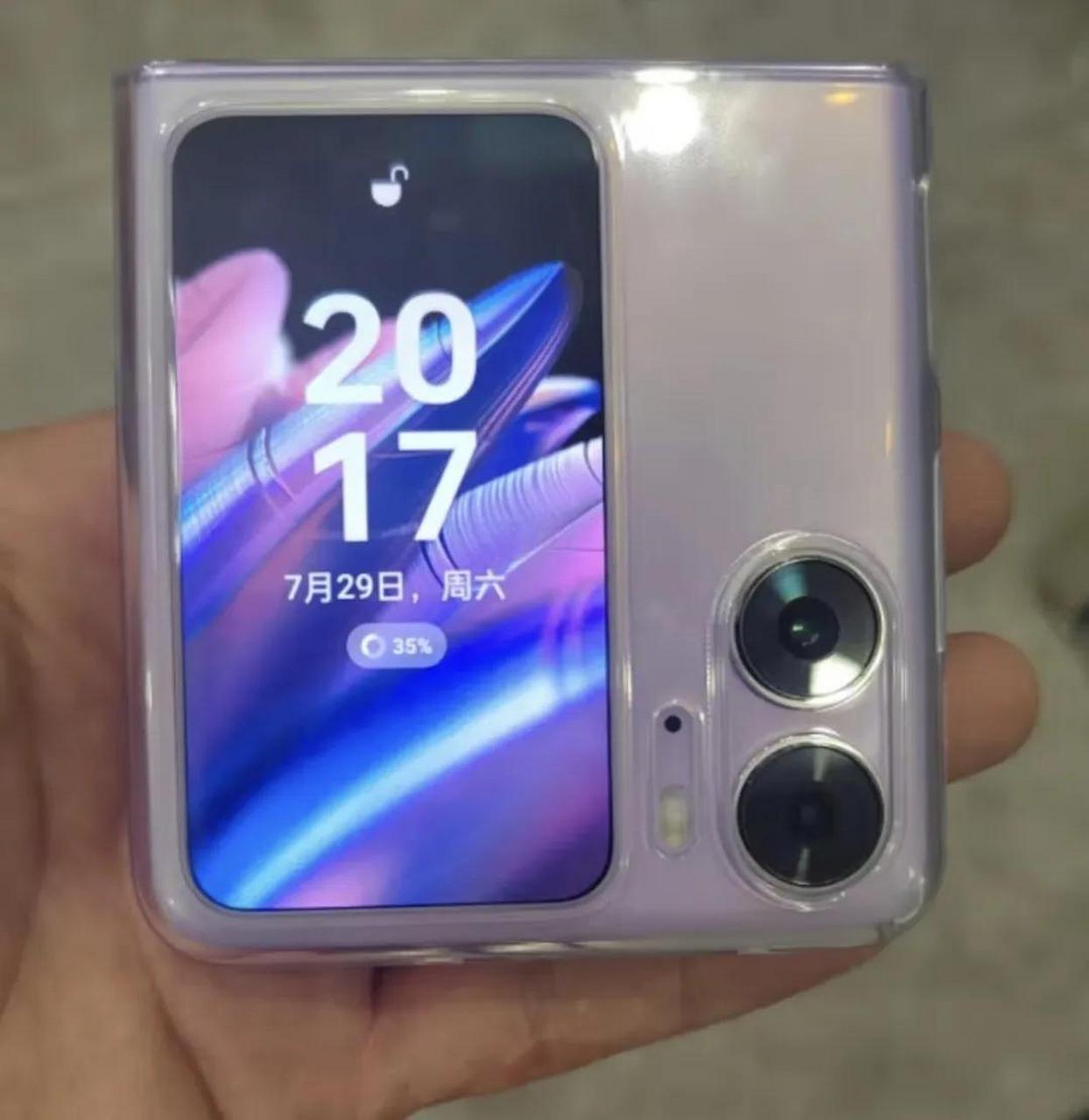 oppo find n2 flip折叠屏手机当备用机?