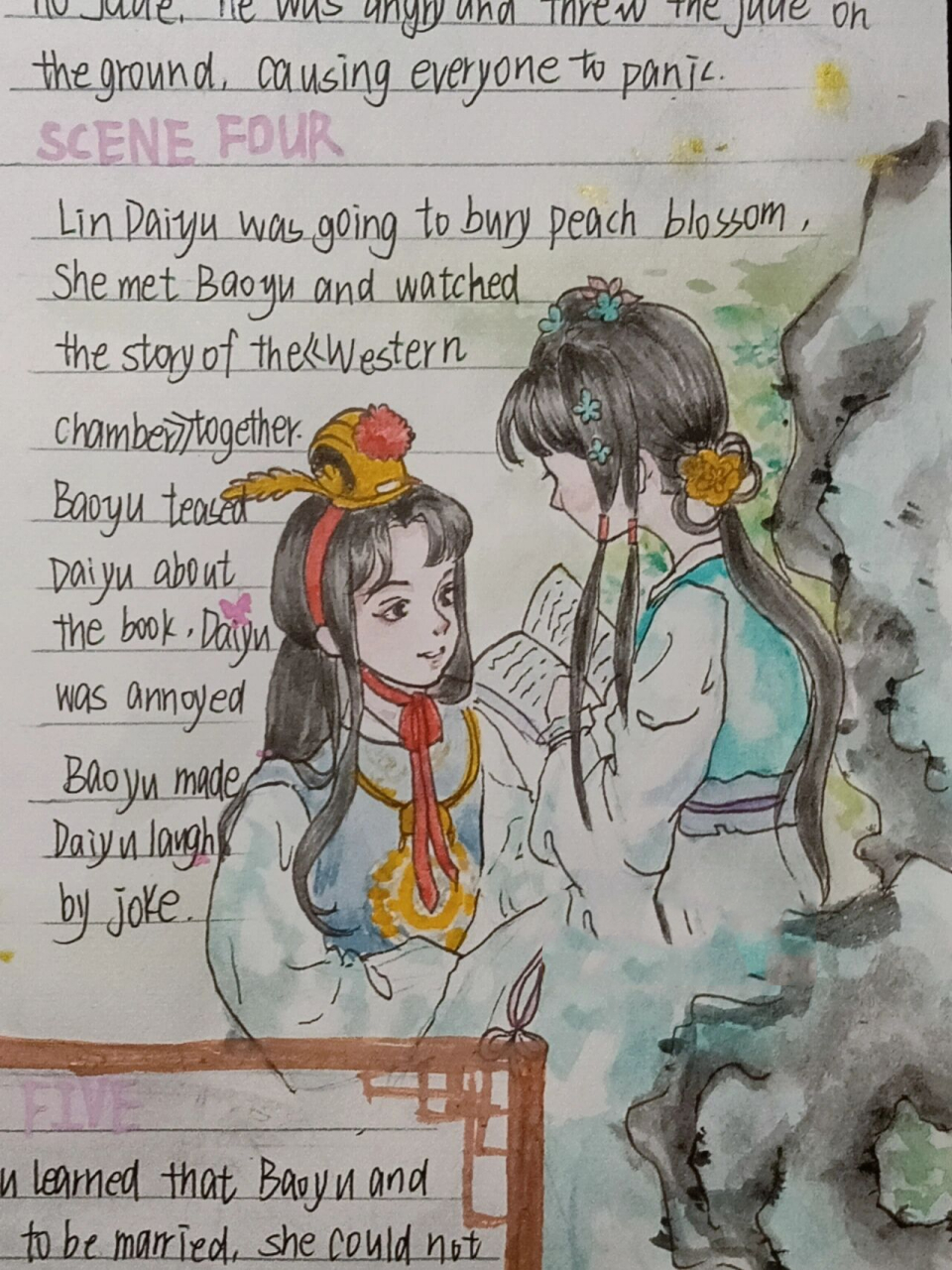 英语手抄报 红楼梦主题