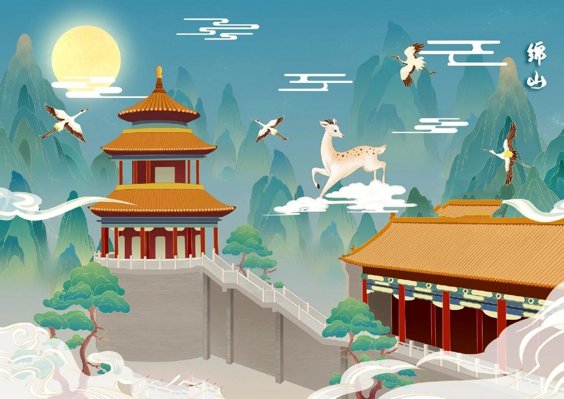 山西文旅插画 | 绵山 国风插画晋中绵山