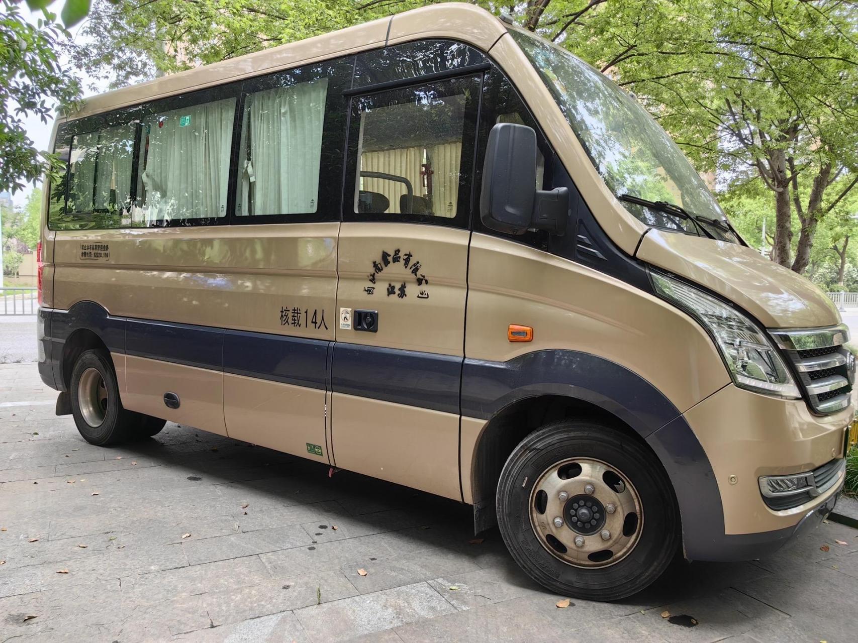 2020年宇通gl614座,3万多公里1